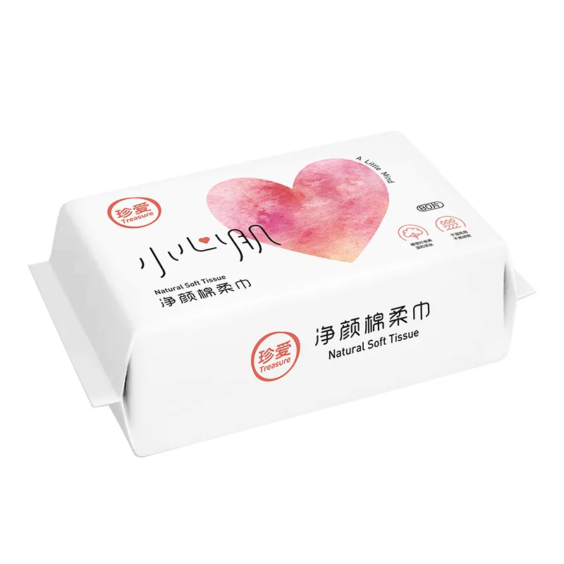 
Non Woven Fabric 80 Pcs Per Bag Dry Wipes 