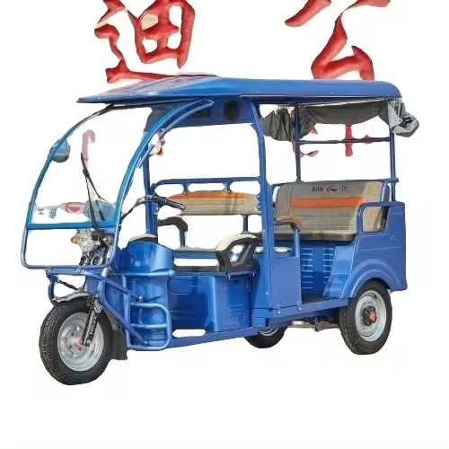 SD-010 Factory Price Utility Electric 3 Wheel E-Rickshaw Passenger Taxi Tricycle