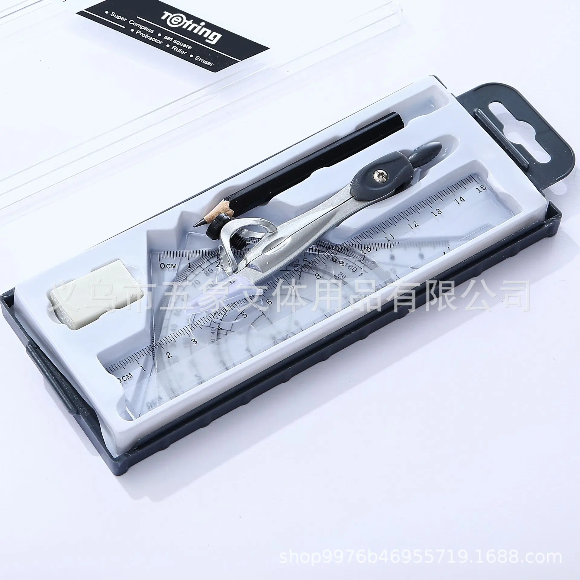 Best Selling School Math Multiple Tools Geometric Compass Set Portable Not Easy Damage Drawing Compass