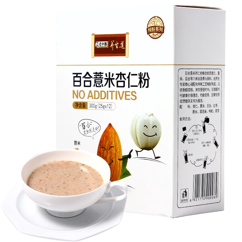 
Healthy food slimfast sugar free fat free cereals breakfast nutritional meal replacement powder 