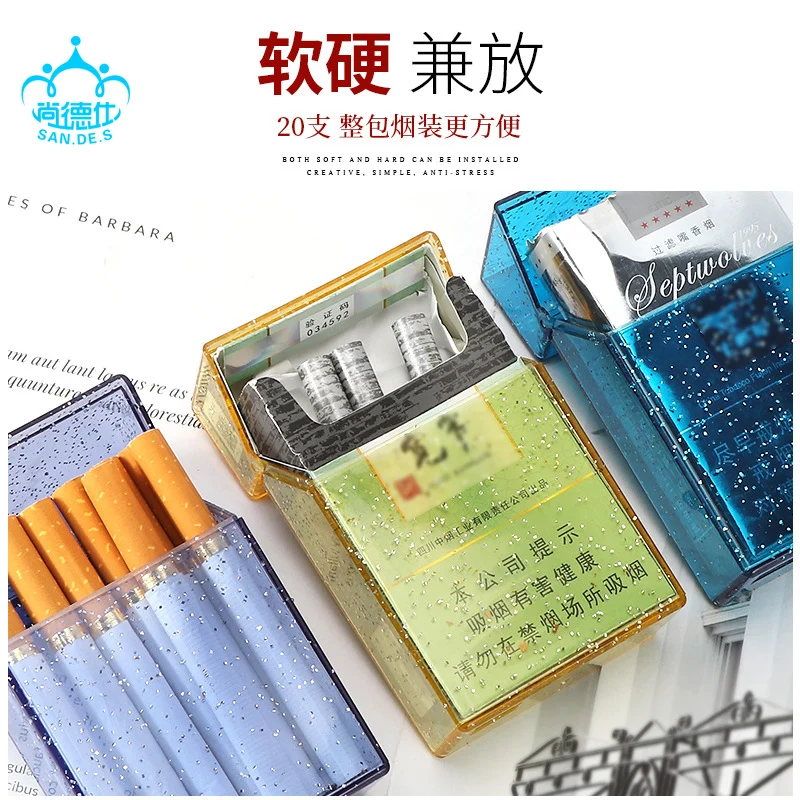 Новая Звездная акриловая открытая коробка для сигарет креативная Пылезащитная упаковочная демонстрации портативная анти-давление