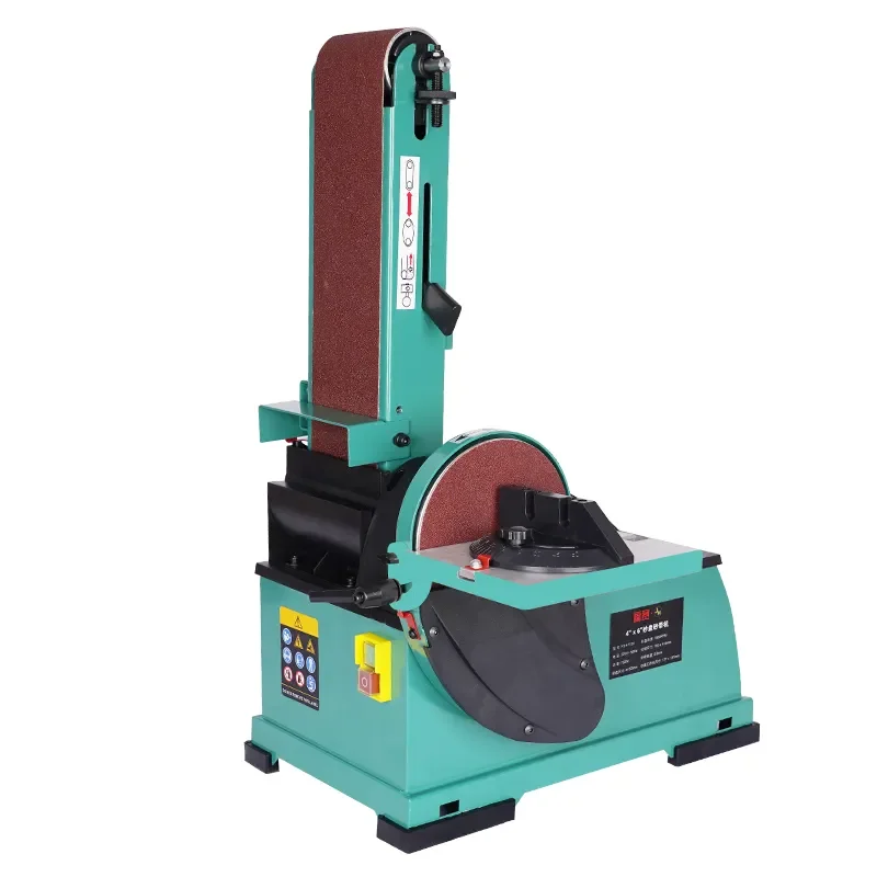 FS-4115II   750w Belt sander best for metal for grinding stones wood sanding machine affordable for stone belt disc sander