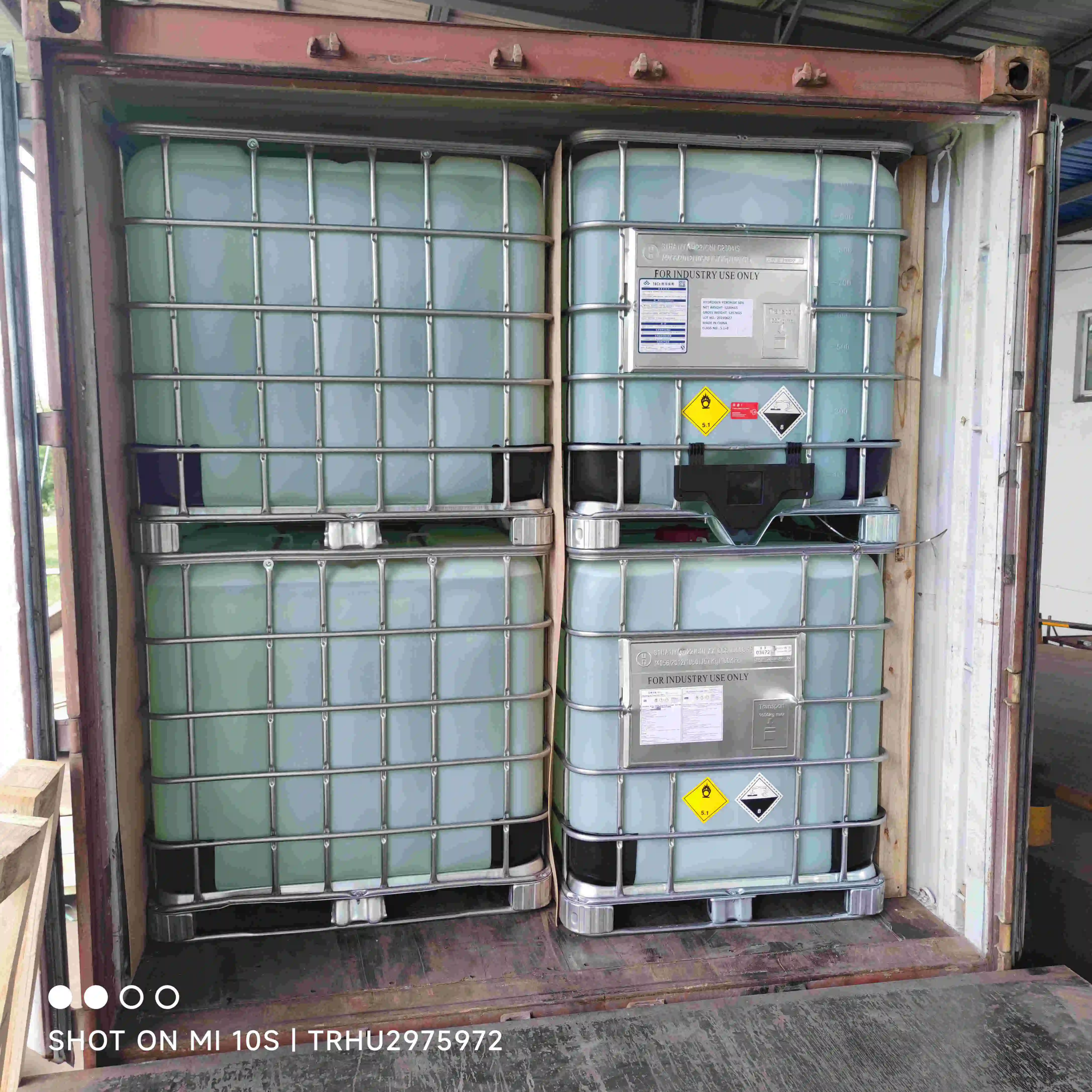 Пищевая и промышленная Фосфорная кислота 85% по хорошей