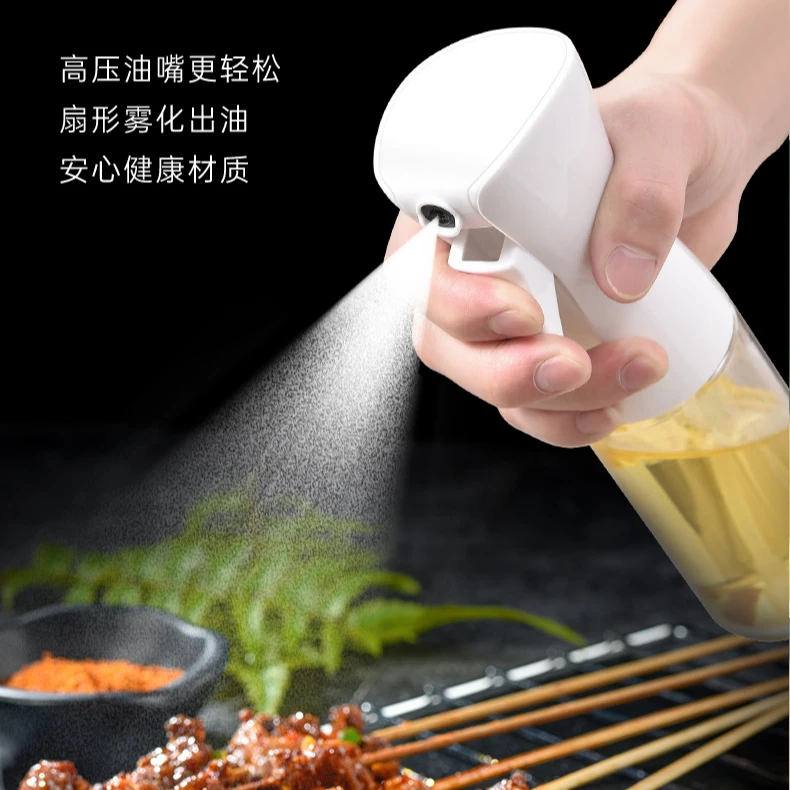 Glass Oil Spray Bottle Kitchen Household Air Fryer Oil Sprayer For Cooking, Olive Oil Sprayer Mister Uniform Atomization Bottle