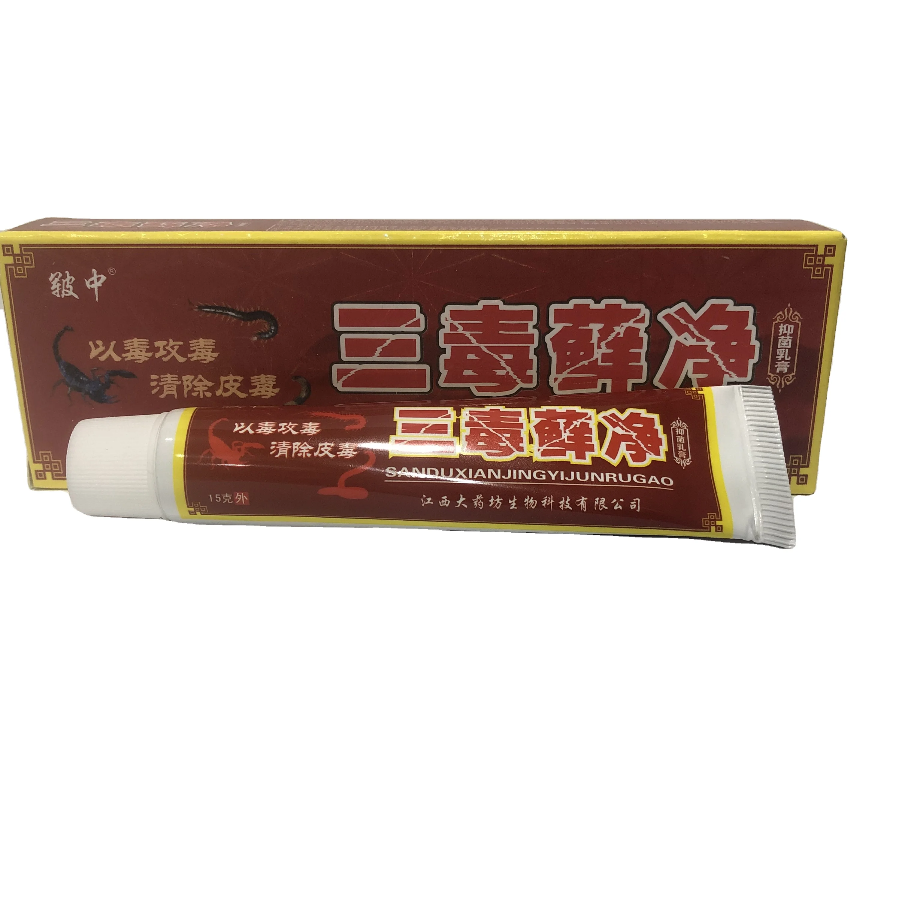 
Effective Natural Herbal Cream Eczema Psoriasis Skin Infection Treatment Ointment 
