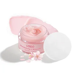 Fast Delivery Shea Butter Lip Mask Cream Reduce Lip Fine Lines  Moisturizing Dry Crack Peeling Repair Dull Korea Lips Balm Care