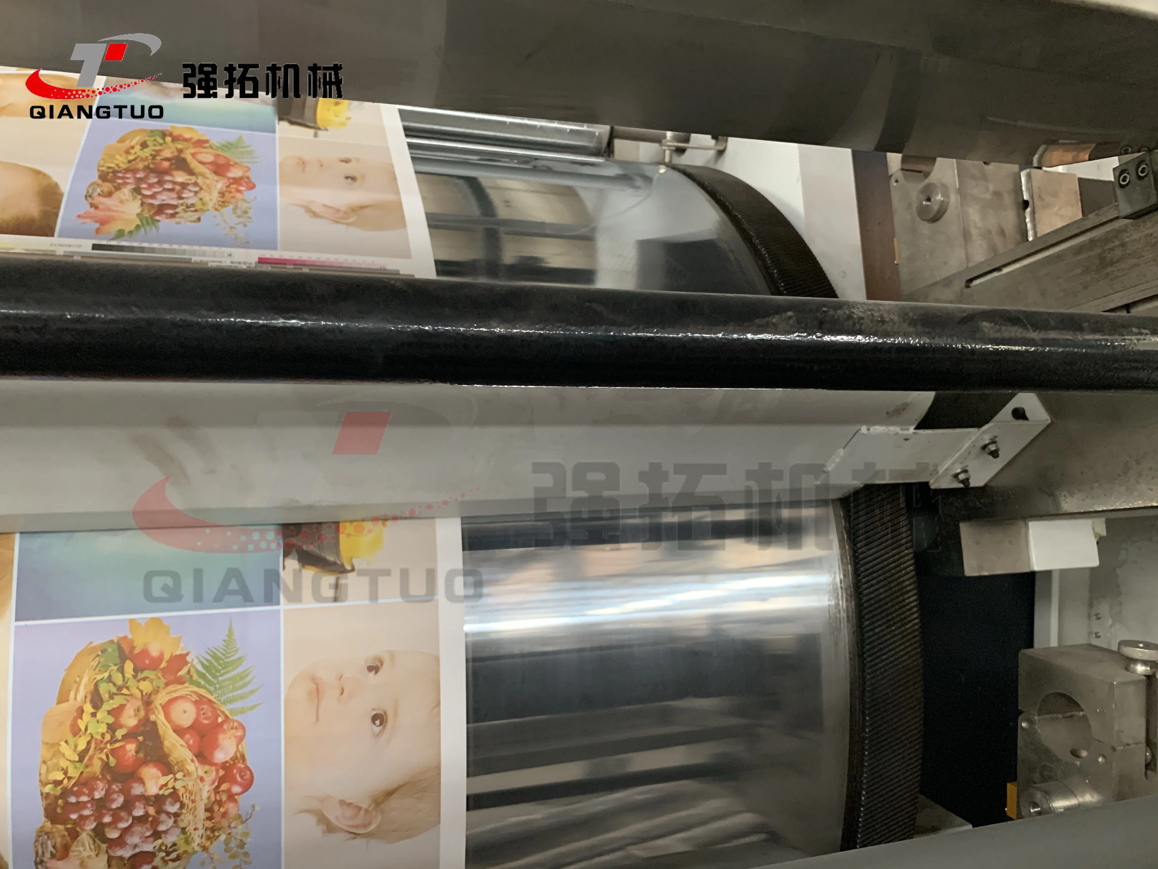 Central roller paper cups packing machines flexo ci printing machines