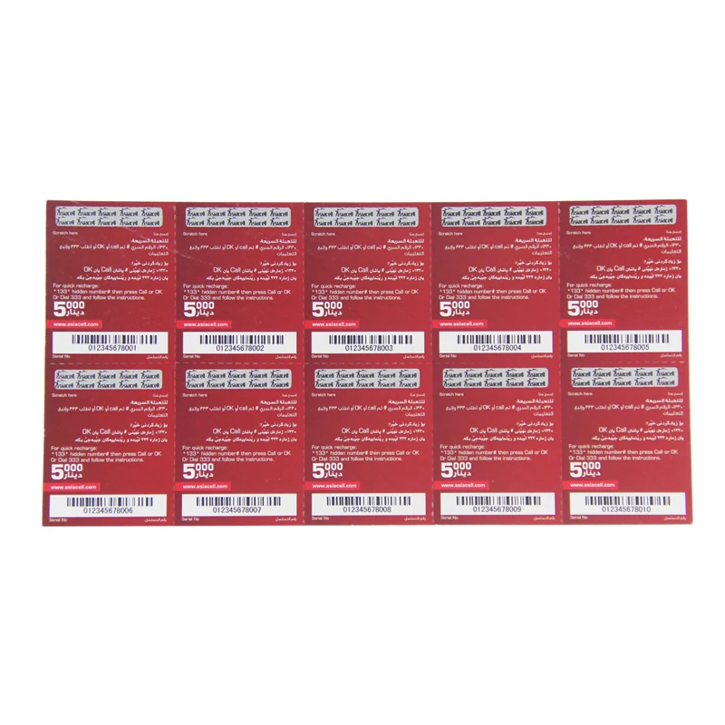 
free sample cheap paper print prepaid calling scratch card 