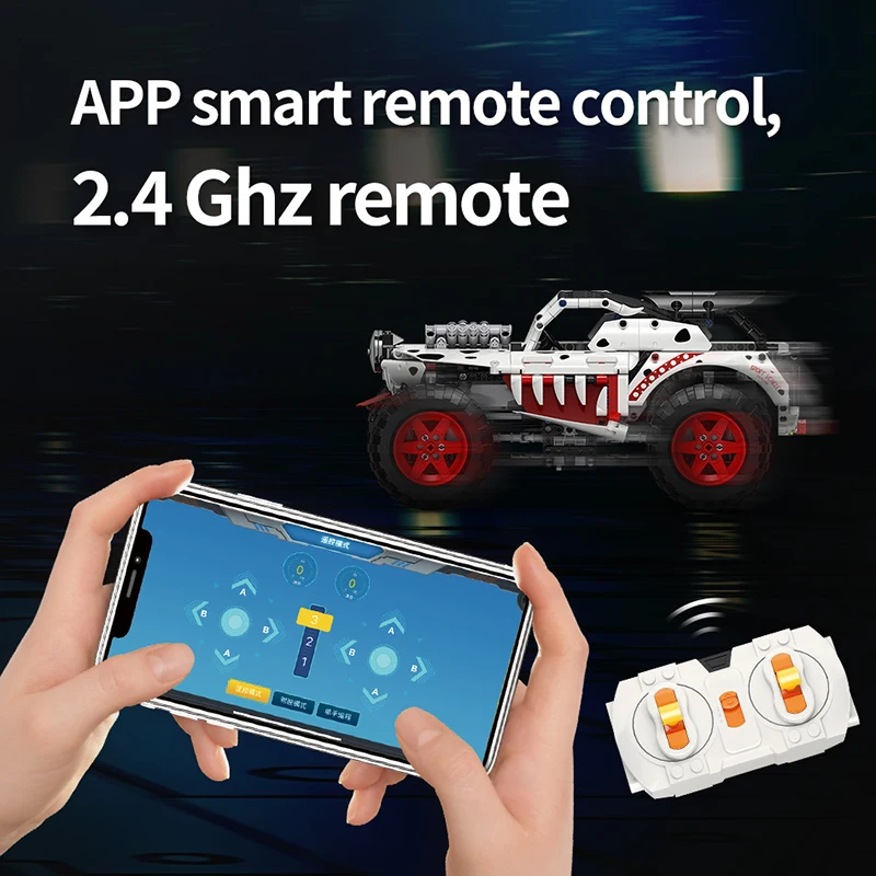 Лидер продаж 2023 MOYU MY88006 dalmatian monster truck строительный блок Модель автомобиля игрушки для