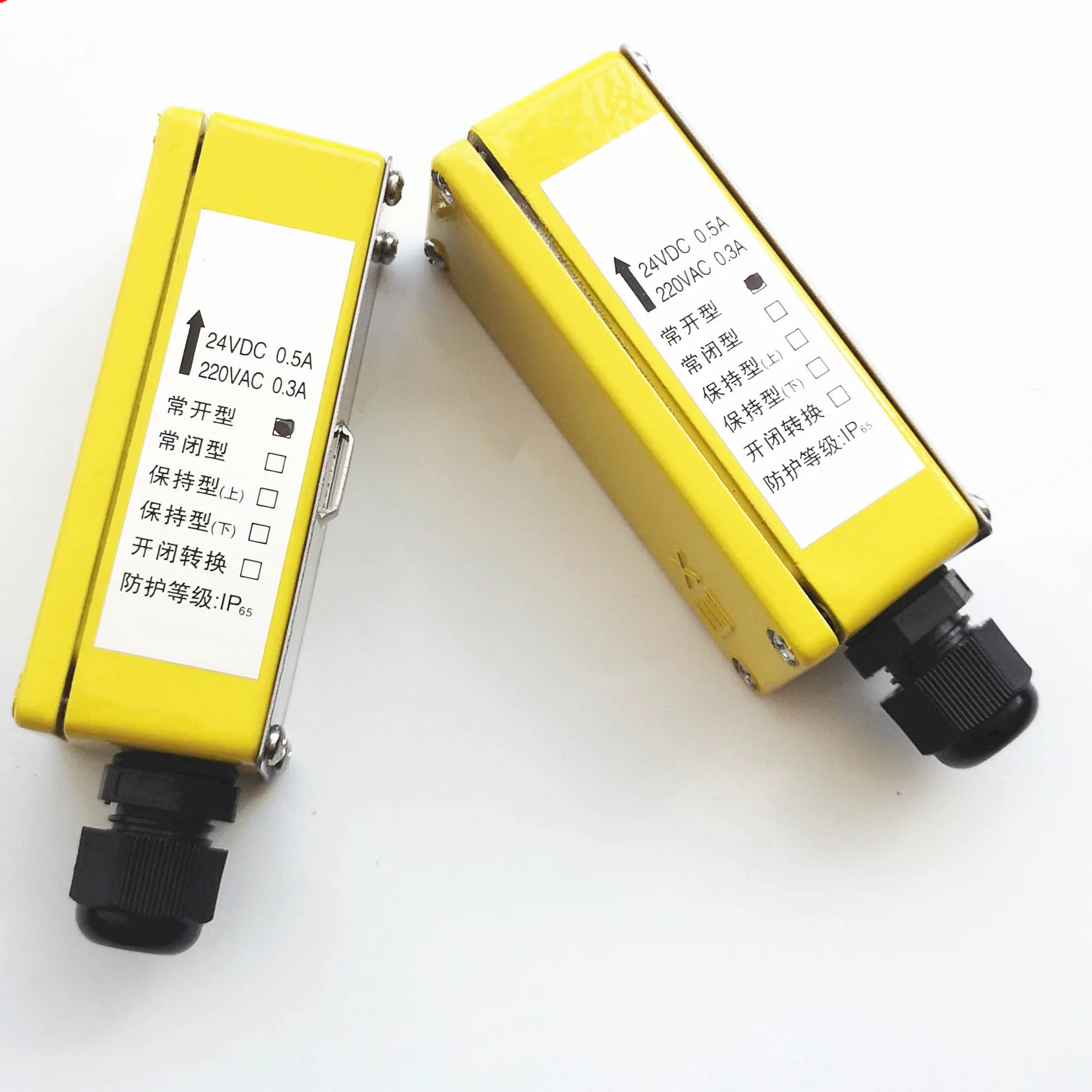 Liquid level alarm limit switch float switch gauge fuel liquid level sensor switch Measuring tools water tank  instruments