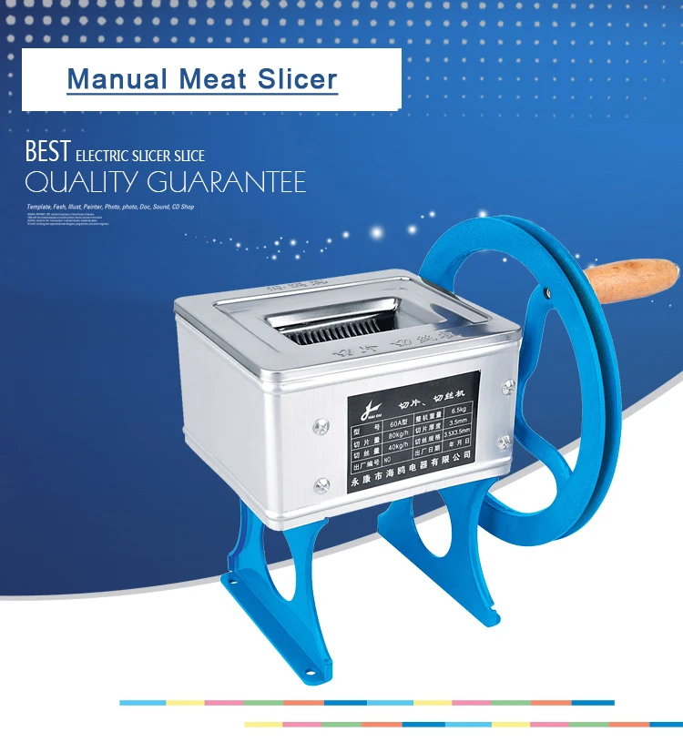 Haiou HO-60A Small Manual Meat Strips Cubes Cutting Slicer Machine for Home Use