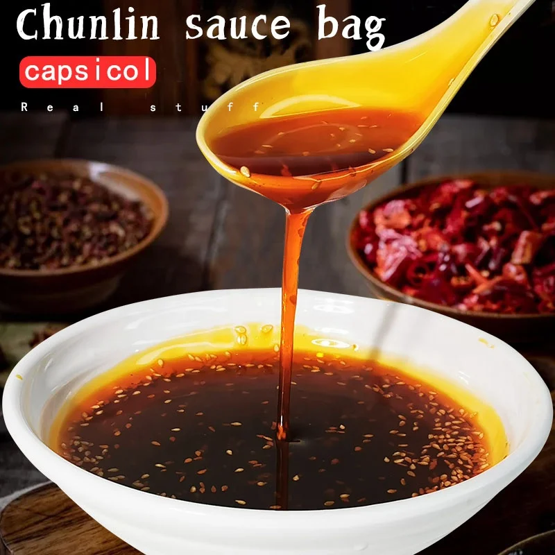 Chongqing Chunlin Flavor Beef Tallow Spicy Seasoning Condiment for Instant Noodles and Vermicelli Hotpot Soup Base from CN;CHO