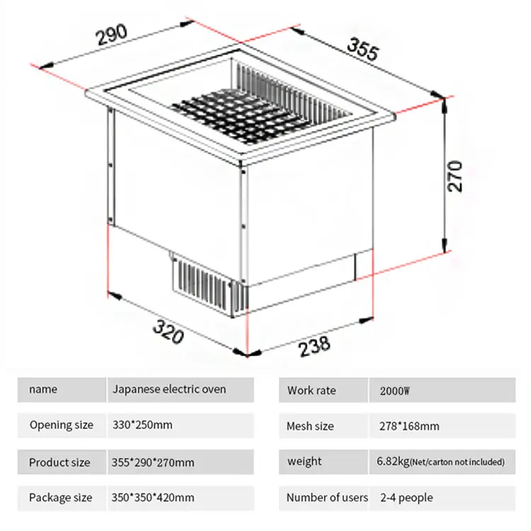 new 2000w mini buffet Japanese Rectangle Down Smoke Exhaust Electric Grill Embedded Commercial  Bbq Grill