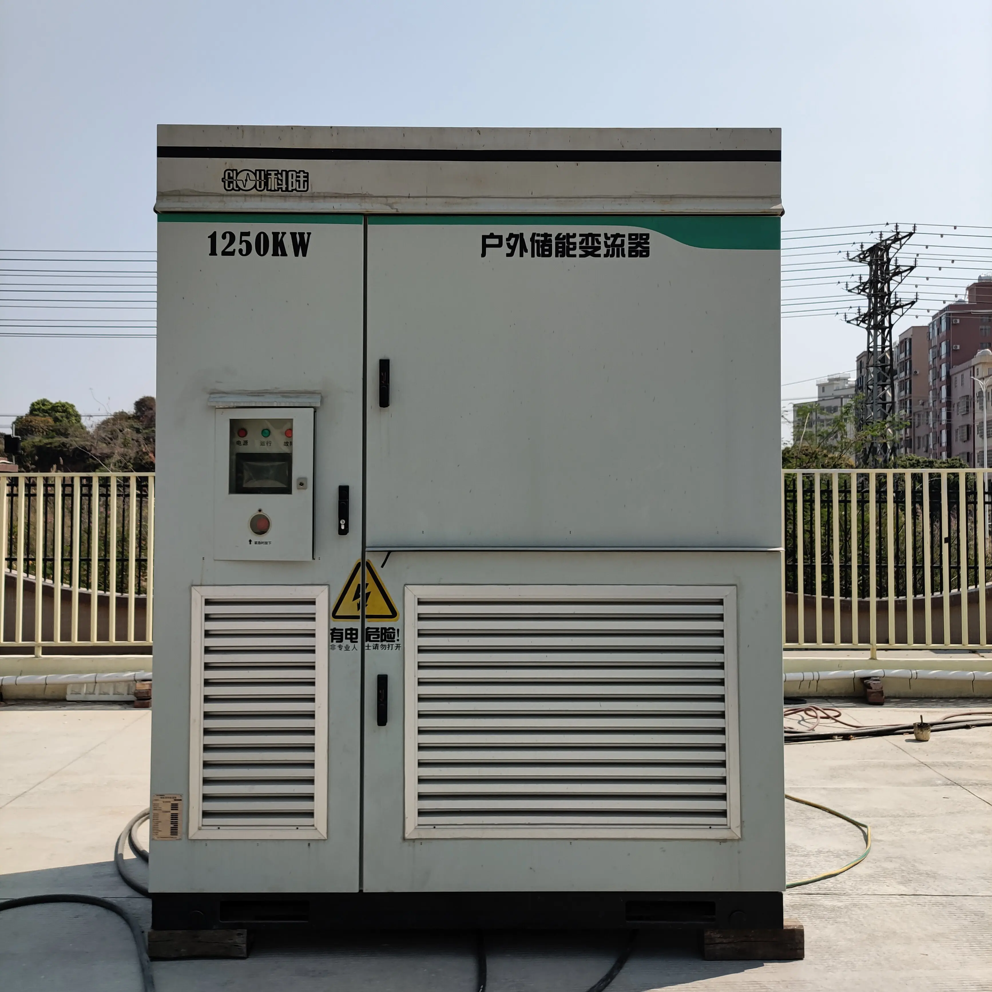 Portable 5000KW 10000KW 1mw 2mwh 3mwh 5mwh ESS BESS 1mwh Battery Energy Storage System Container for Easy Transportation