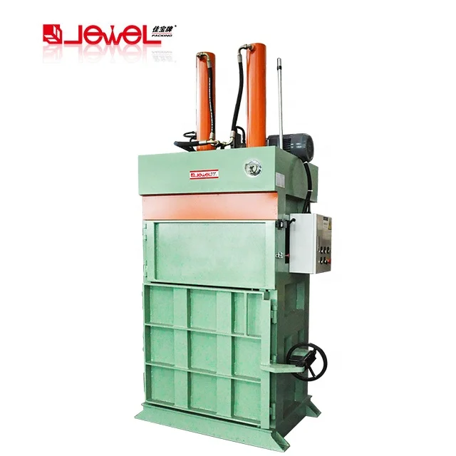 JEWEL factory price plastic film baler / PET bottle hydraulic baling machine