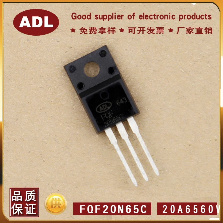 Транзисторы ADL FQF20N65 транзисторы MOSFET 650 в 20 А до 220f сделано