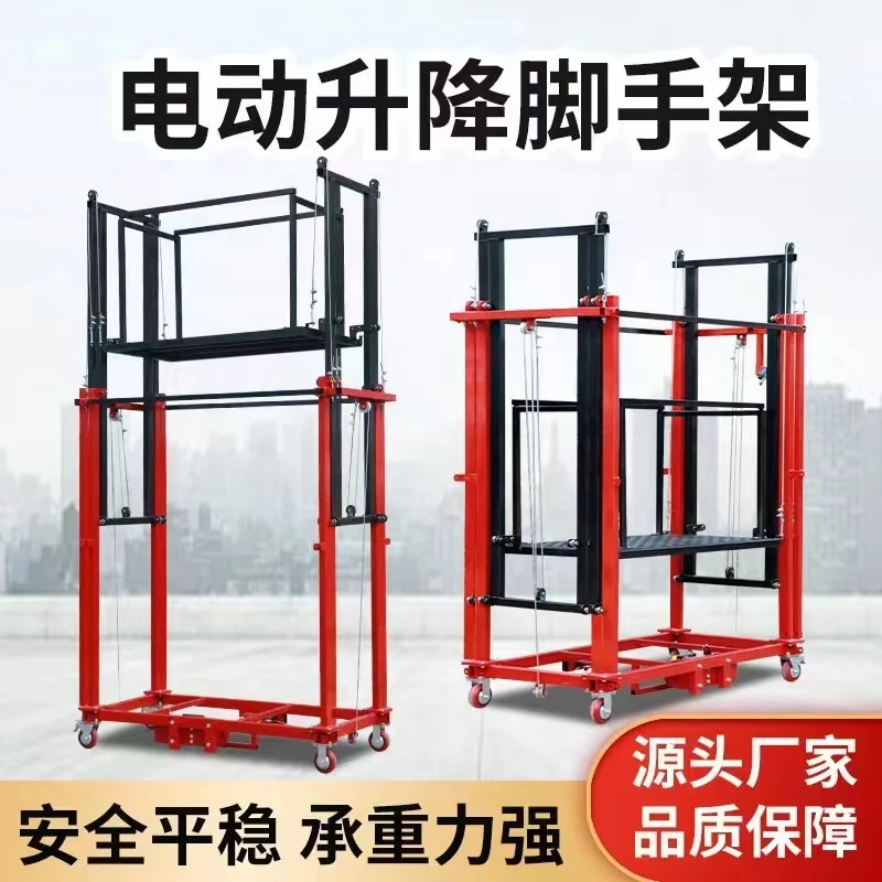 Construction Lifting Ladder 6m 8m 10m Mobile Adjustable Electric Scaffold Lifting Ladder