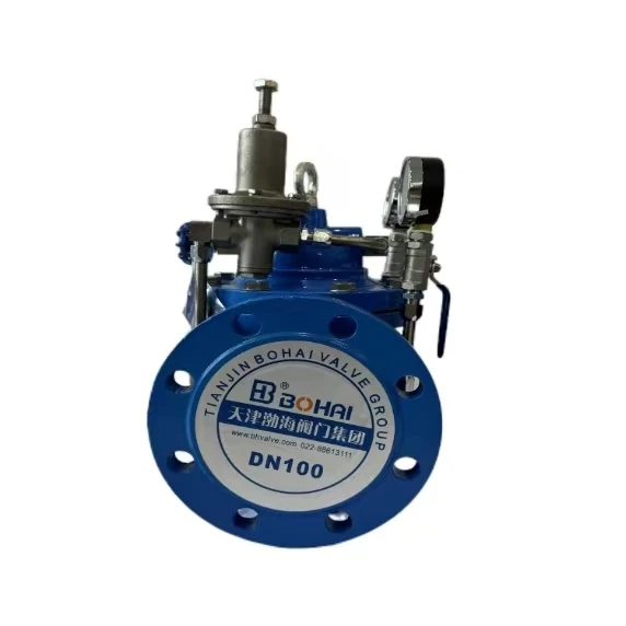 Hydrostatic pressure reducing valve for industrial water supply system