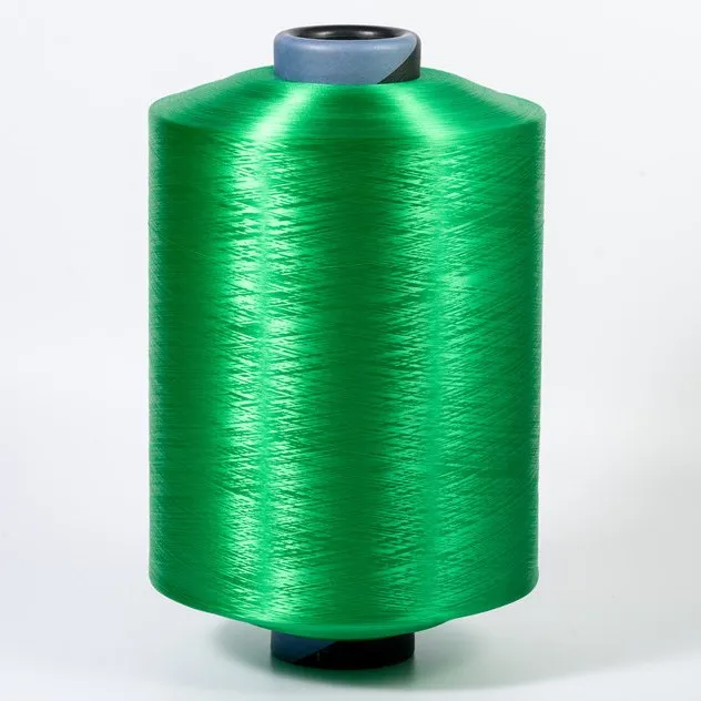 Nylon 6 Filament Yarn Bright 70D/72F Nylon 6 FDY