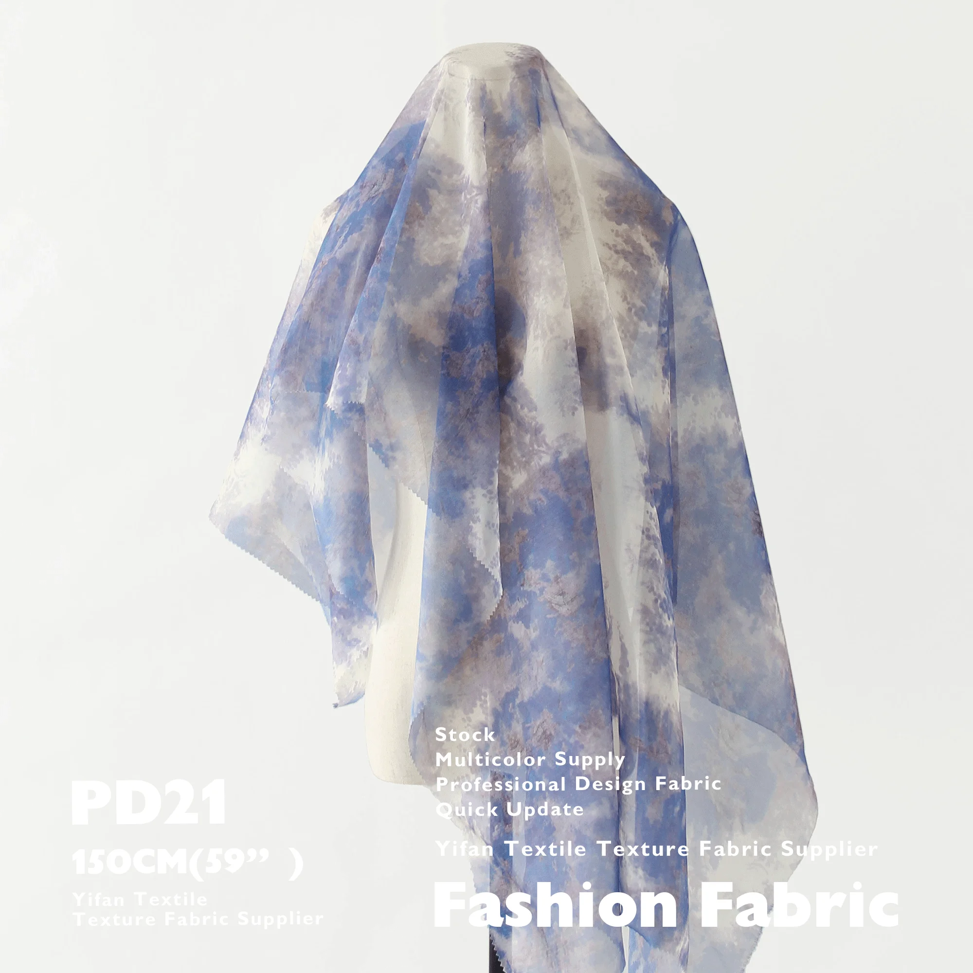 Printed Fabric Tie-dye Oil Painting Feel Imitation Silk Chiffon Fabric Dress Suspender Skirt