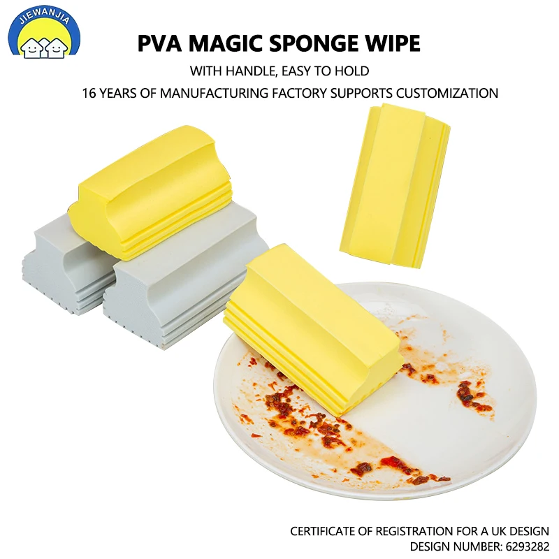 pva sponge manufacturer kitchen sink cleaning absorbent sponge scratch free car cleaning shoe cleaning sponge brush with handle