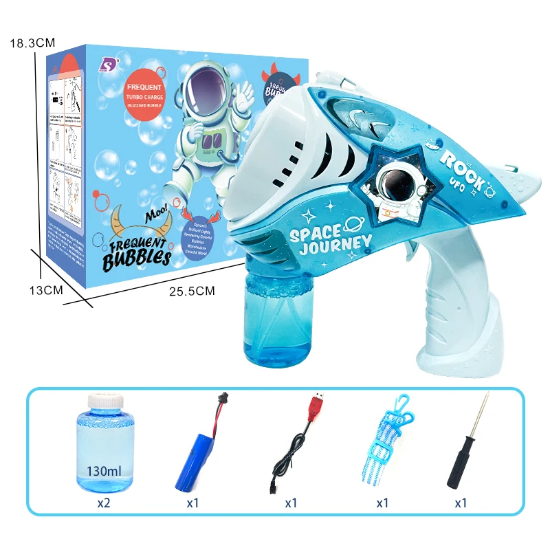 Pre-sale N+ Porous Space Bubble Gun Built-in Bubble Water Automatic Filling N+ Hole Circulating Bubbles