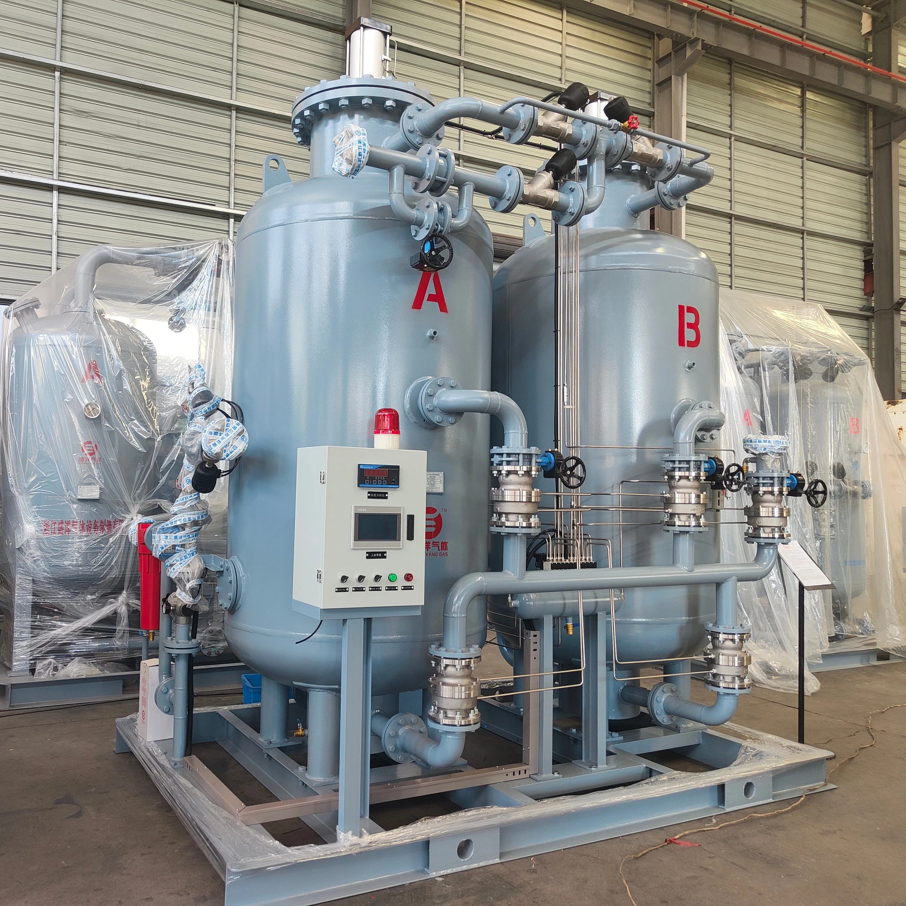Mini Liquid Nitrogen Gas Generator Food Packaging New Condition Core Motor PLC Bearing Components PSA Technology Farm Industries