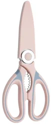 Sharp Kitchen Scissors Multipurpose Utility Stainless Steel Scissor Kitchen Shears for Chicken