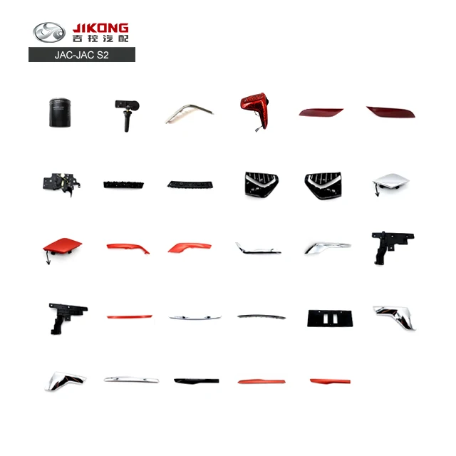 JAC S2 fuel filter 1105100U8050 Applicable Car ModelJAC S2