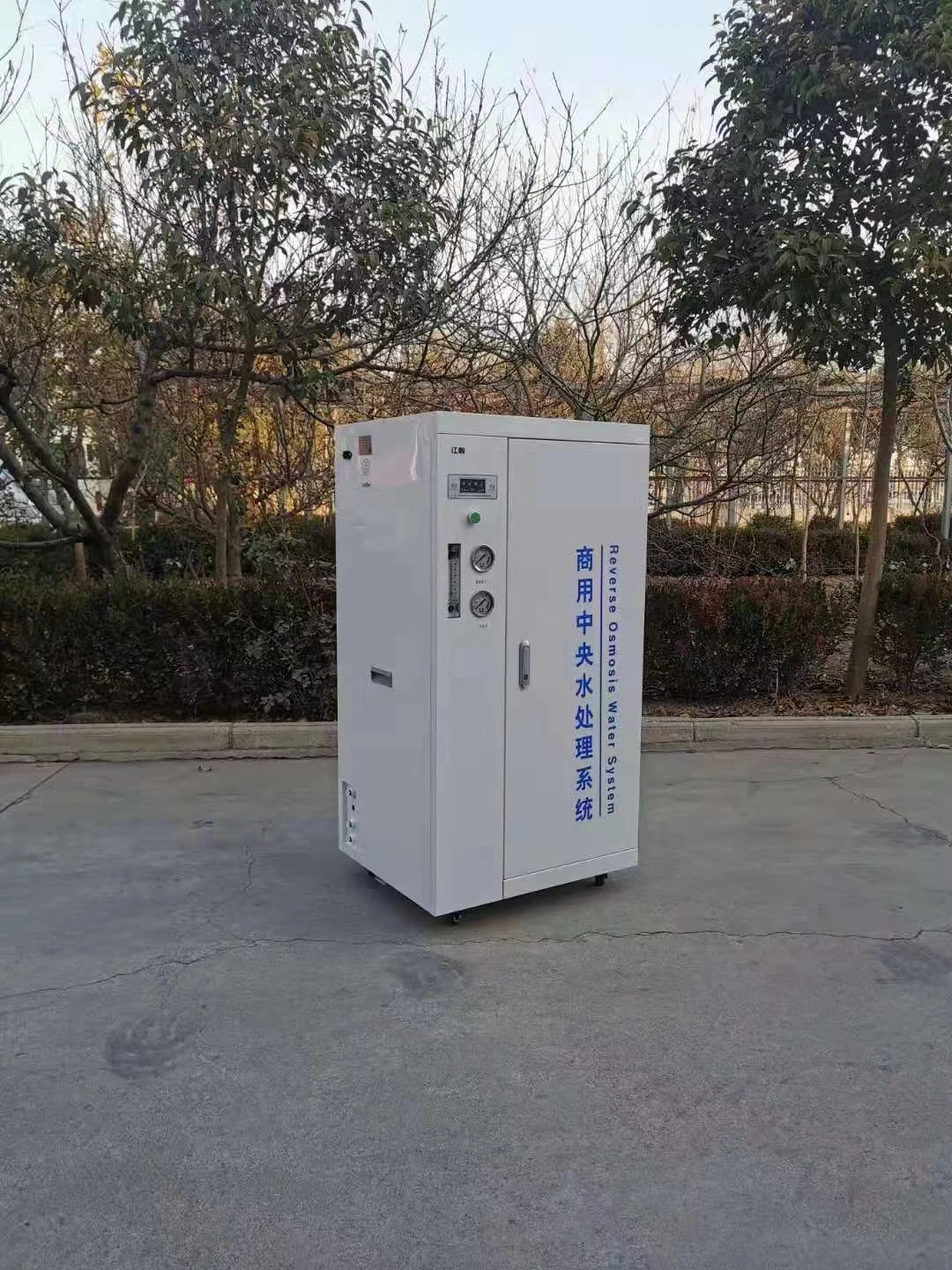 Commercial water purifier pure water treatment plant machinery