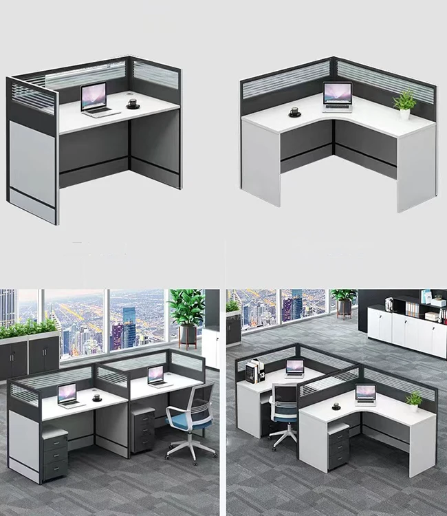 Современный Рабочий стол модульный офисный перегородки рабочая станция