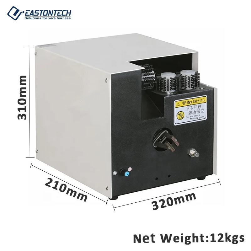 High quality Max.8mm Multi-function shielding wire cables shielded Splitter Braided wire brushing and twisting machine