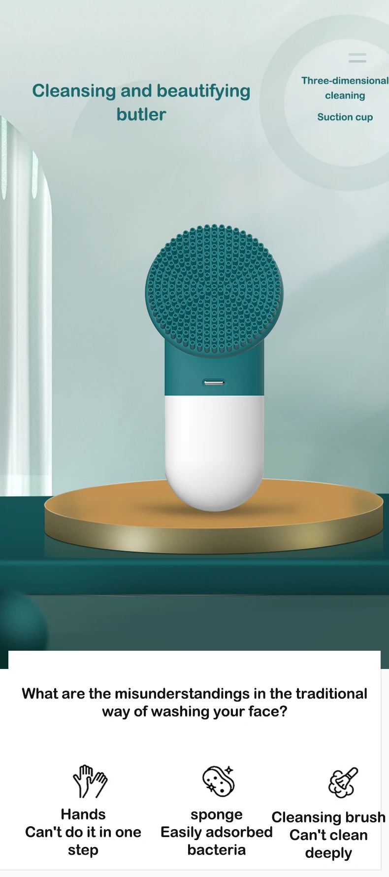 Custom Logo Mini Face Scrubber Soft Wash Facial Cleanser Silicone Korean Facial Rotary  Cleansing Brush .jpg