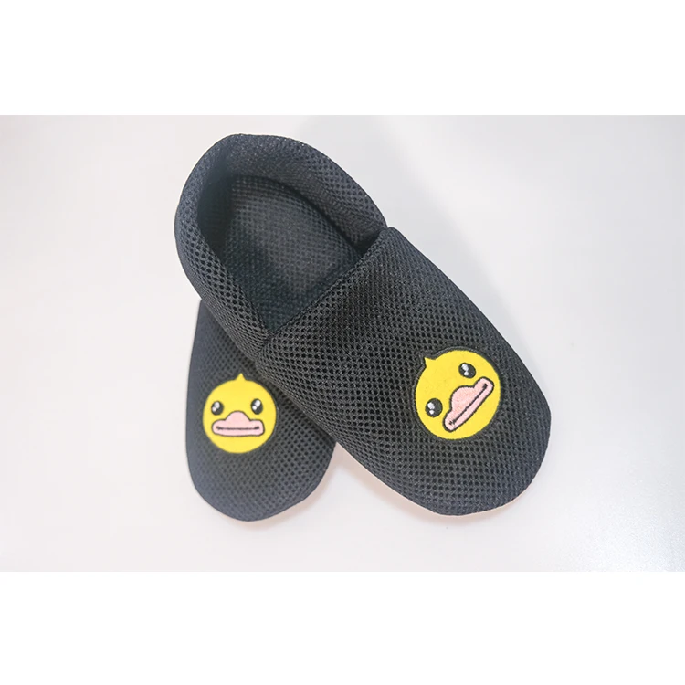 
Cute breathable duckling indoor shoes 