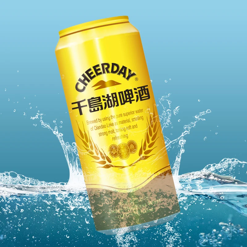 
Cheerday 3.6%vol 500ml can beer Alcohol Beer Pasteurimd Beer 
