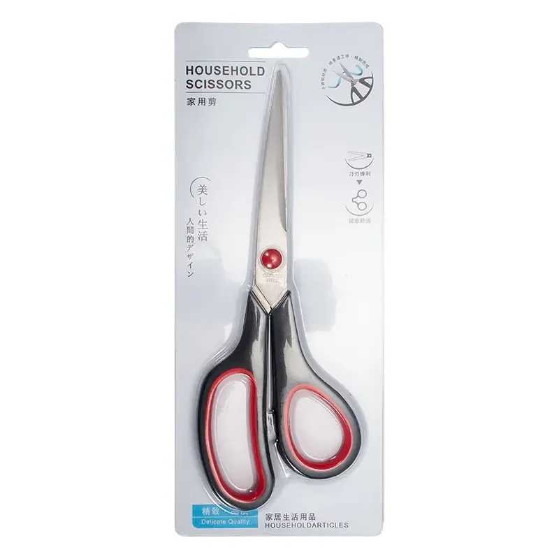 SUNHO Multi Purpose Stainless Steel Kitchen School Office Paper Fabric Craft Cutting Scissor