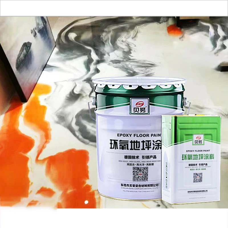 Прямые продажи от китайских фабрик антистатические акриловые 3d напольные краски противоскользящие эпоксидные краски для пола