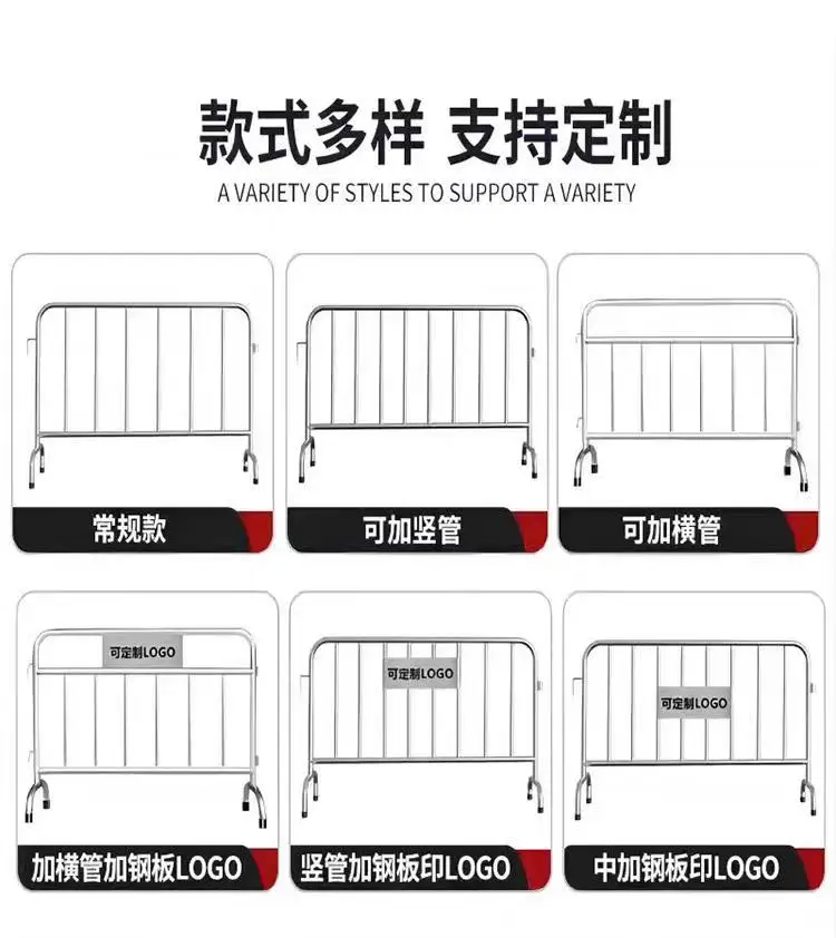 Hot Dip Galvanized 3D Model Temporary Pedestrian Barrier Active Perimeter Safety Fence for Crowd Control