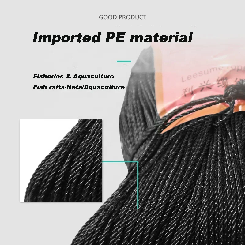 
High-end products high Quality Durable Using Various PE Rope/JUTE Packing Rope 
