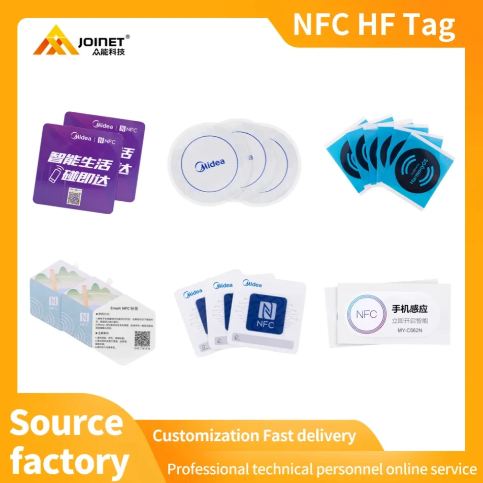 Индивидуальная RFID пустая печать тег HF multi application производитель индивидуального производства