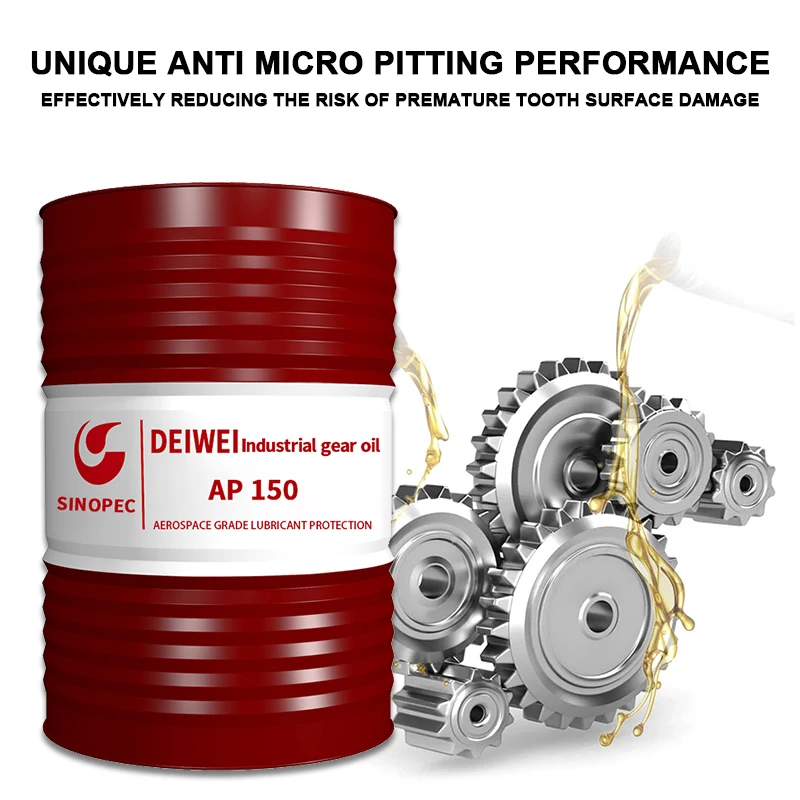 Best Selling Industrial Gear Oil Mineral ISO 150 Anti Wear anti rust Provide Protection For Machinery