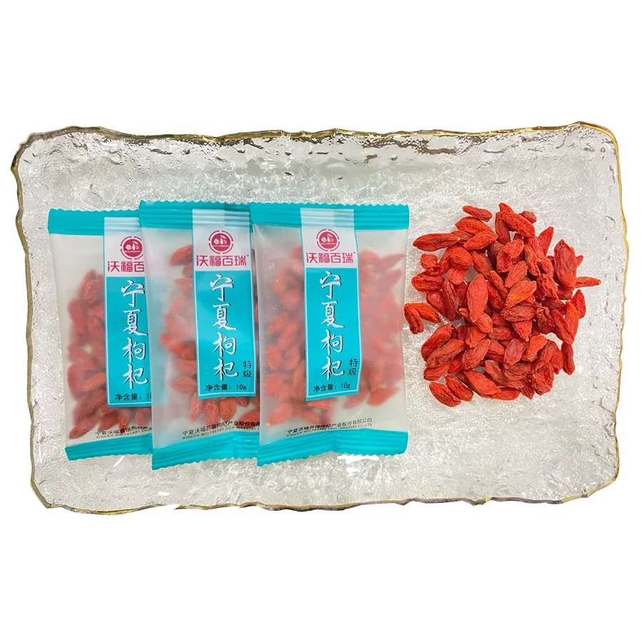 Organic Ningxia Goji Chinese Wolfberry 150g Premium wolfberry dried wolfberries good for health