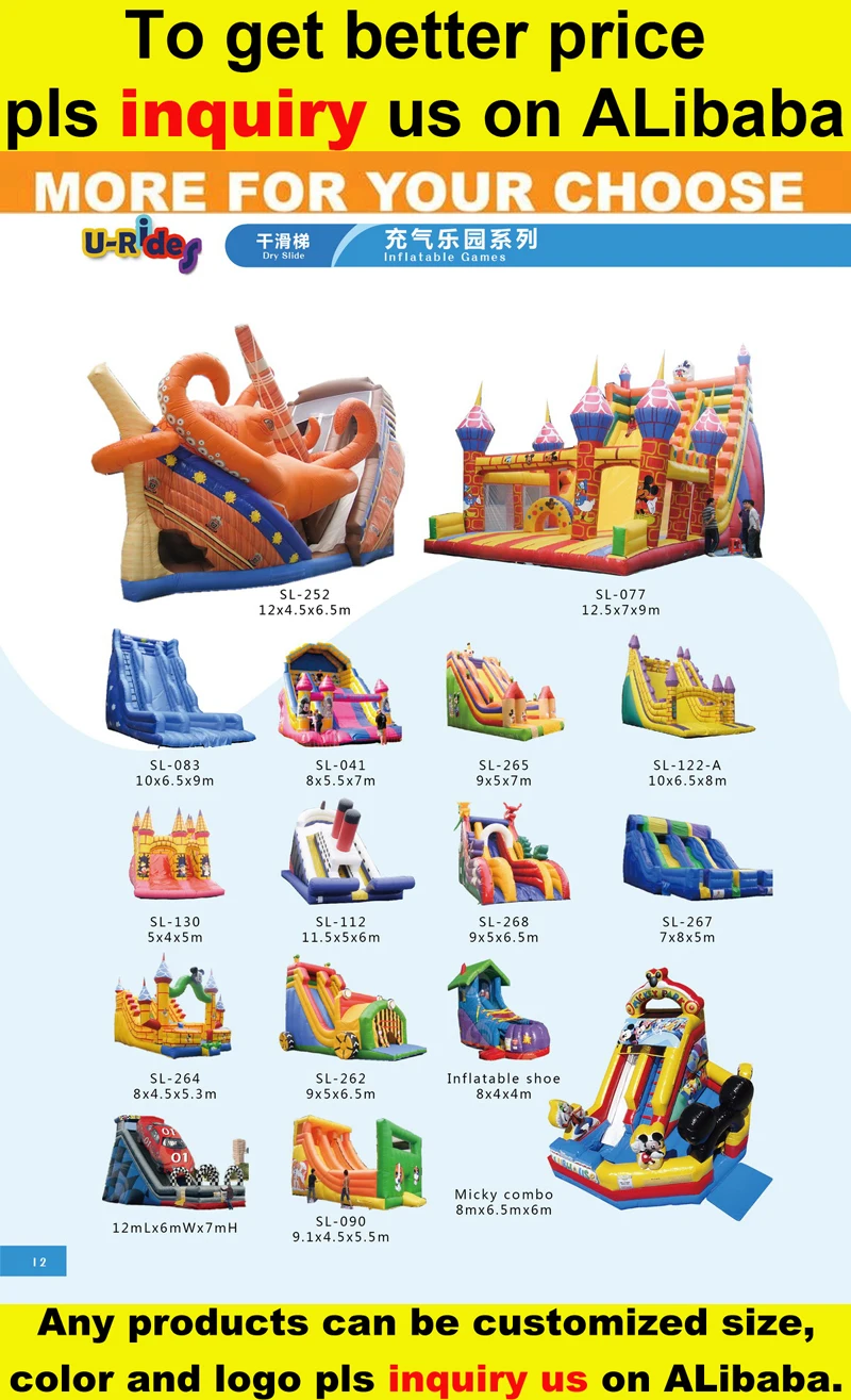 Hot sale high quality colourful inflatable bouncy castle cartoon water slide large inflatable stair slide for kids