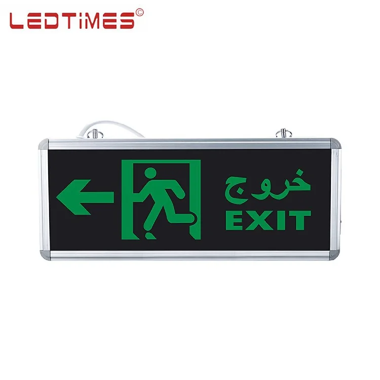 LEDTIMES Good Quality Indoor Corridor Hotel Customized 1.2V Smd Led Emergency Fire Exit Sign Light