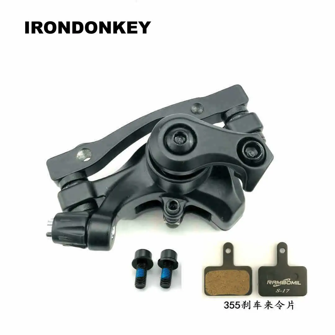 IRONDONKEY Electric Folding Scooter Brake Parts Disc Brake Right Reverse 8-inch 10 inch Universal Brake Pad