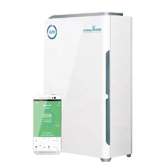 Air Purifier Parts Household Hepa Filter Air Quality Display Screen Self Cleansing Air Purifier