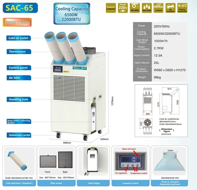 Air conditioner (3).jpg