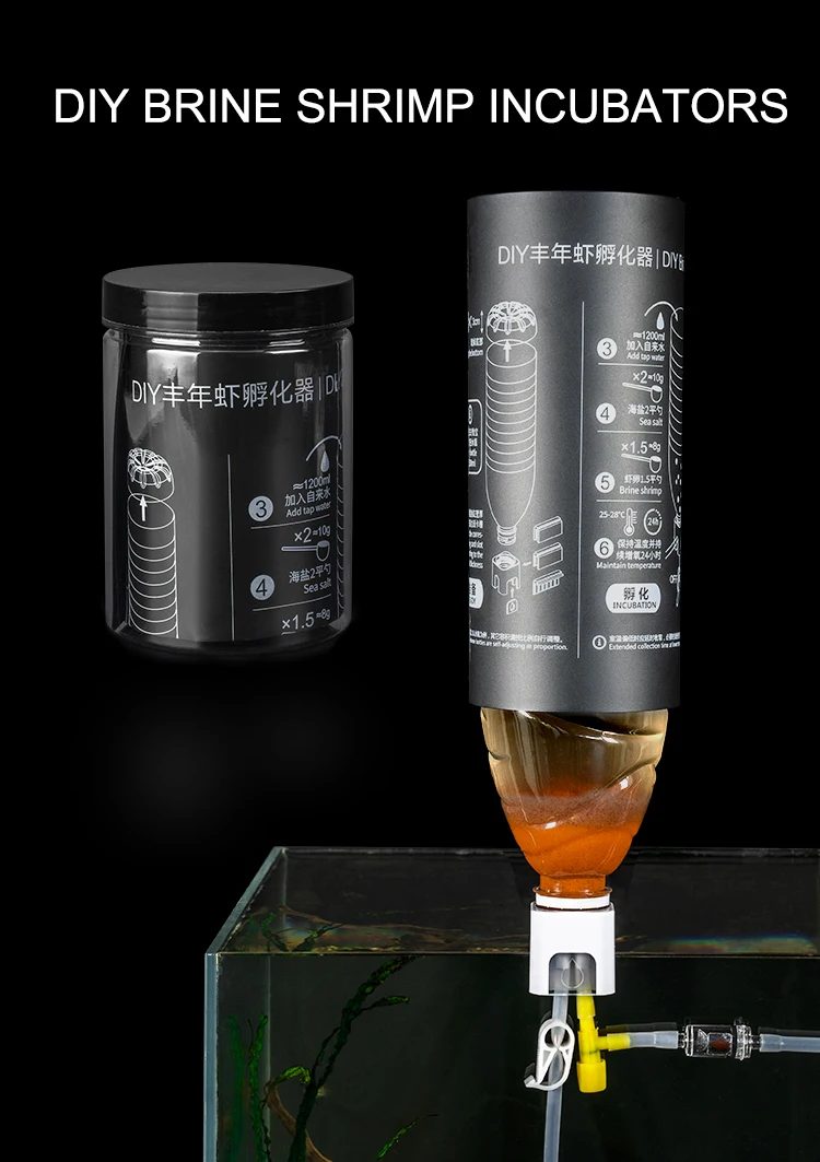 Набор для аквариума «сделай сам», инкубатор для рыб, креветок, яиц, аквариумный инкубатор для разведения рыб, аксессуары для аквариума
