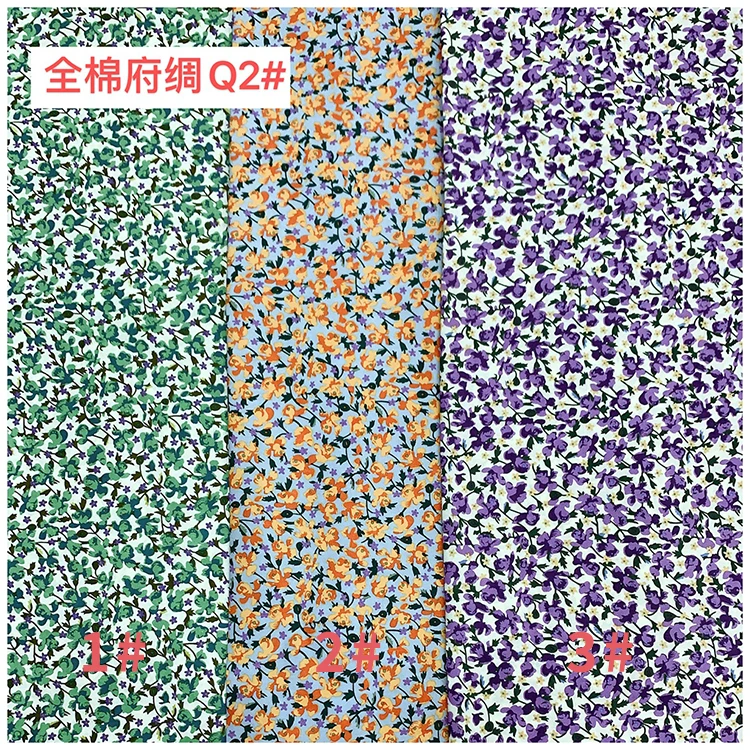 Фабричная цена, простые платья, 100% хлопчатобумажная Поплиновая ткань для женской одежды