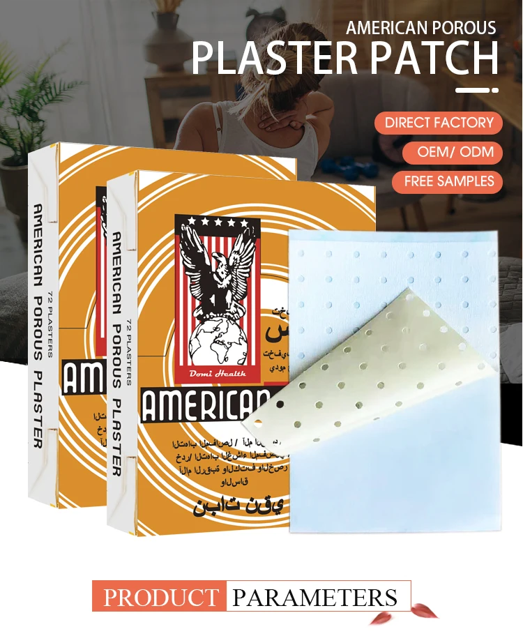 Thai Herbal Analgesic Knee Patch for Cervical Lumbar Pain Relief Cross-Border Babu Tiger Eagle Chili Plaster